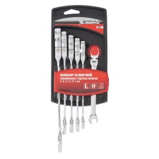 A set of MATRIX keys, combined, rattling articulated joint 6 pcs.