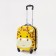 Supply Children's 30 L (s), lightning department, yellow color