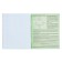 Subject Calligrata "Pixels", 36 sheets in a trampoline biology, with reference material, covered cardboard, offset block