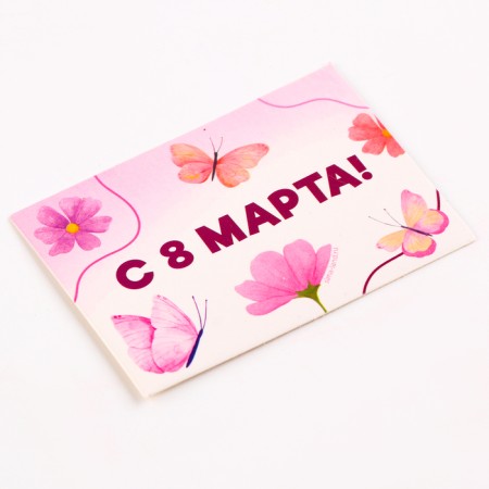 Set for creativity. DIY bouquet "Lilia"-4