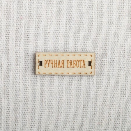 Fabric for patchwork cap "Clean milk", 47 x 50 cm-3