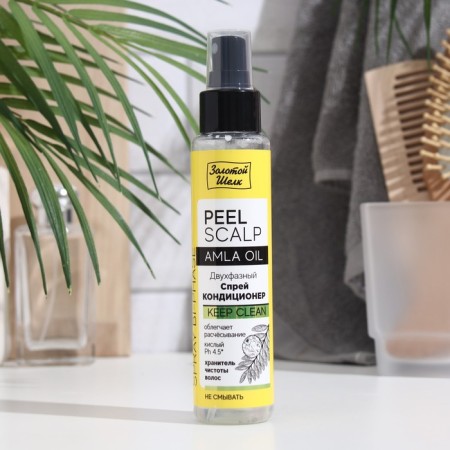 Spray Contractor Gold Silk Peel Scalp "Keeper of Hair Cleanness" two-phase, 100 ml