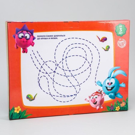 Game set of children's dishes "Fun Kitchen", Smeshariki-4