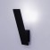 Sconces Citilux "Descart" CL704021N, 6x24 cm, 1x6W, LED, Black Color Black