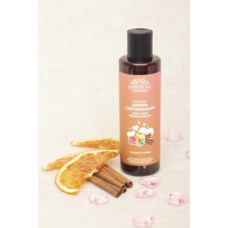 Shampoo with Aphrodisiac "Secret of your attractiveness", 200 ml-2