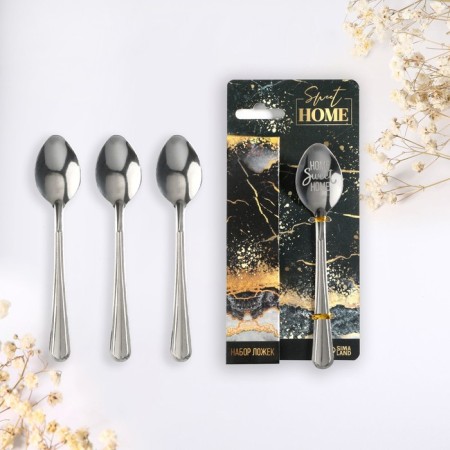 Gift set of teaspoons "Sweet Home", 4 pcs-1