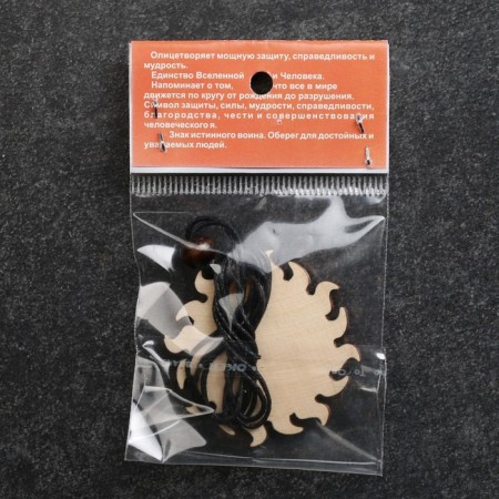 The amulet "Valkyrie" Sunny Cedar, a symbol of protection and wisdom-4