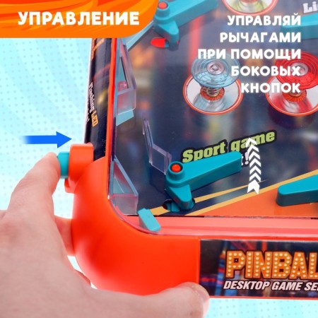 Board game "Enchanted Pinball", 2-4 players, 4+-4