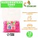 Filler tofu, 5 l, peach