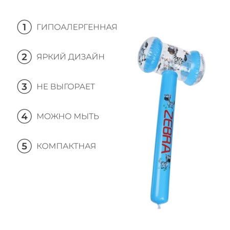 Inflatable toy "Hammer-Siberian", 75 x 35 cm, luminous-2
