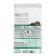 Dry food Perfect Fit for sterilized cats, chicken, 2.5 kg
