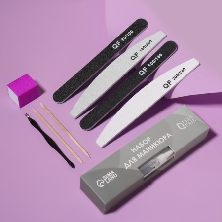 A set for manicure "Flora", with oil, 9 items, in a cardboard box, multi -colored-2