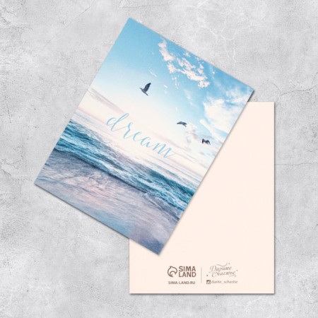 Set of mini-postcard "Universal", 20 pcs, 8 × 6 cm-3