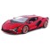 Машинка Bburago Lamborghini Sian Fkp 37, Die-Cast, 1:24, открывающиеся двери, цвет красный