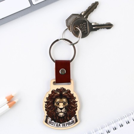 Key keychain wooden “Real man”, 7 x 3.8 cm-3