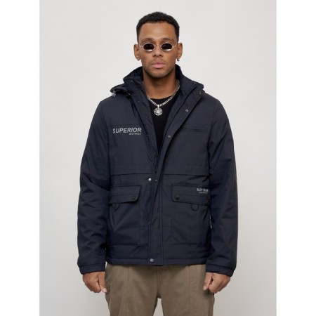 Sports male jacket, size 48, dark blue color