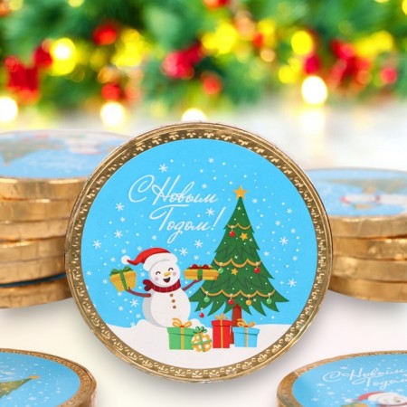 New Year. Chocolate medal "Happy New Year", 25 g