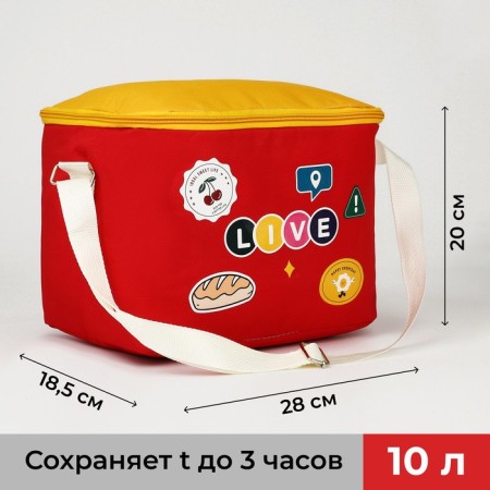 Tarmosumka with a zipper, 10 l, yellow/red color