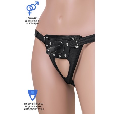 Panties for Strapon Realstik Strap-on ONYX, eco-leather, black color