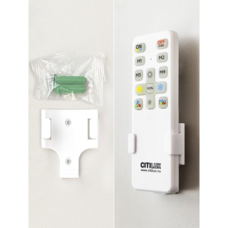 Lamp of the Citilux “SIMPA” CL714900G, 1x90W, LED, white color-16