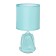 Laura table lamp E14 40W turquoise 13x13x2.5 cm Risalux