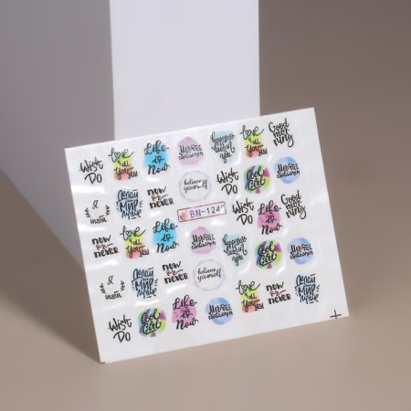 Slider - Design "Dreams Complete", packing 6 pcs, multi -colored