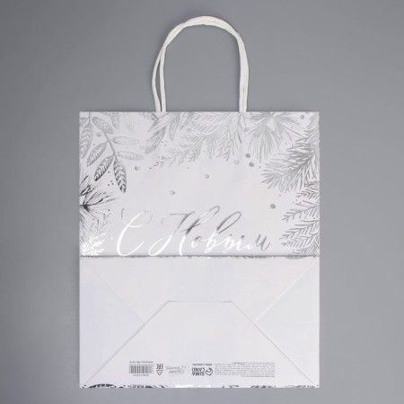 Gift Crafts "Silver", 22 x 25 x 12 cm, New Year-6