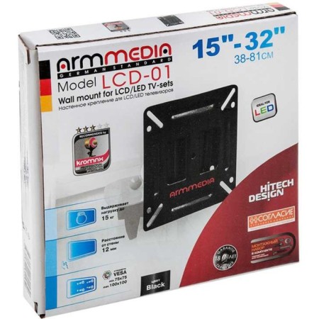 ARM Media LCD-01 Black 15 "-32" Max 15kg, wall-mounted 1004712 TV-5