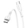 Cable Borofone BX51, Type-C-Type-C, PD 60 W, 3 A, 1 m, PVC braid, white