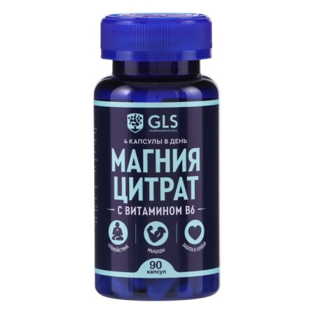 Magnesium citrate with vitamin B6 from stress, 90 capsules of 500 mg