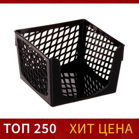 Board block "Office Class", 90 x 90 x 70 mm, black