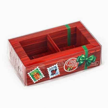 Box for 2 sweets with cells "New Year's Post", 10 x 6 x 3 cm, New Year-1