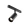 TRECKAY TRECHNICAL TR032-4-5WTW-S-DD-B, 5W, 17x4.5x19.2 cm, LED, 300LM, Black color Black