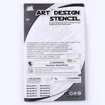 Stencils-respirograph "Cosmos", set 2 pcs., 6 pcs. Flomasters-2