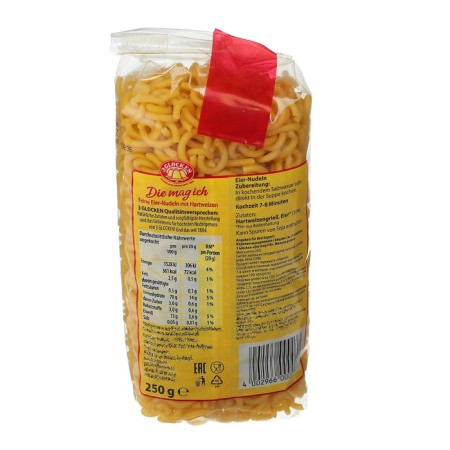 Macarone products "Gabelspaghetti Small horns DMI, 250 g-1