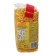 Macarone products "Gabelspaghetti Small horns DMI, 250 g
