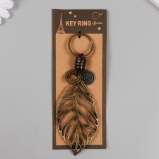 Metal keychain, leatherette 
