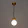 Lamp "ALVA" G9 40W gold 12x12x18-118 cm