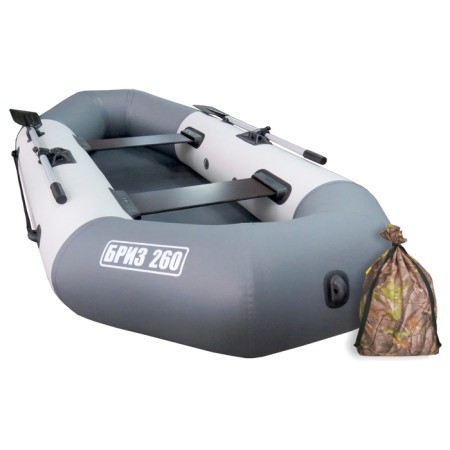 Breeze boat 260, white/gray color