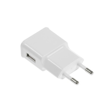 Set for charging 3 in 1 Luazon UC-30, Azu 2.1/1a, Type-C 1a, 1 m, SZU 1A, White-3