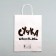 Gift package with jokes, crafted "painted", white, 32 x 24 x 10.5 cm