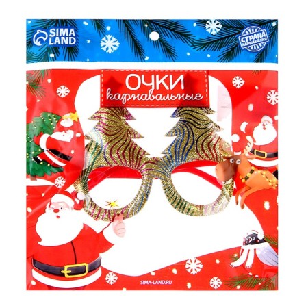 Carnival glasses "Christmas trees"-2