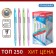 Ballic handle Erichkrause R-301 Spring Stick, node 0.7 mm, blue ink, letter line 1000 meters, mix
