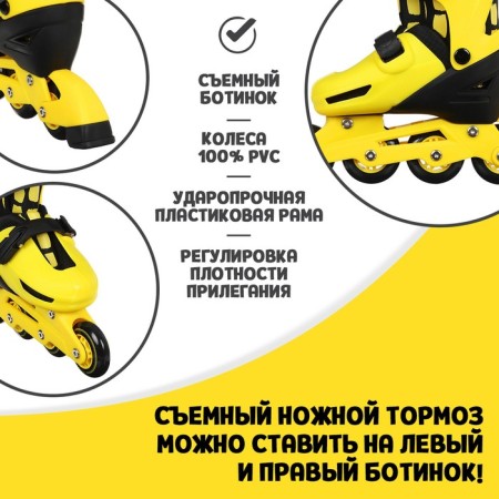 Set: sliding videos onlytop, protection, p. 30-33-3