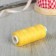 Threads DOR TAK 40/2, 400 yards, color No. 111 yellow, 10 pcs in units.