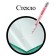 Marker-painting (lacquer) 2.0 mm Brauberg, metal case, white nitro-base