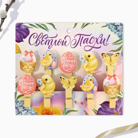 A set of clothespins for decorating the willow "Light Easter!", 10 x 12 cm.