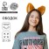 Carnival rim "meow" anime, red color