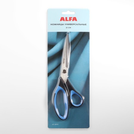Scissors are universal, mowed blade, 20 cm, black/blue color-3