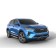 BMW-Style threshold "Rival, Haval F7, F7X 2019-N.V., with fasteners, d180al.9403.1